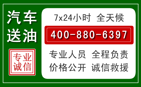 周宁拖车救援发展新趋势：北斗导航系统加持下的拖车救援特点