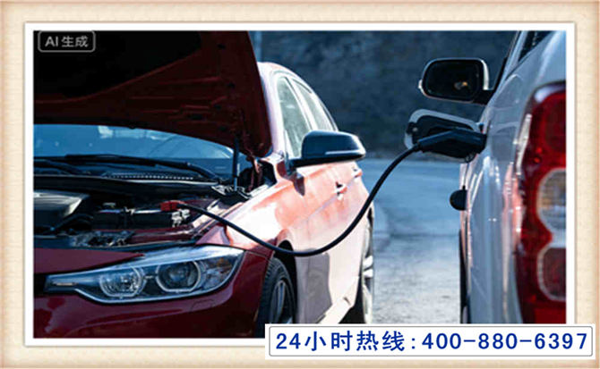 周宁潍坊拖车,附近24小时汽车拖车救援，潍坊道路救援拖车电话